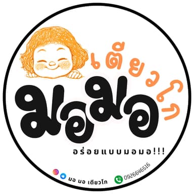 โลโก้ มอมอ เตียวโก